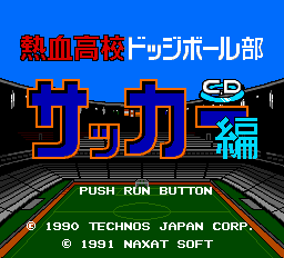 Nekketsu Koukou Dodgeball Bu - Soccer Hen CD